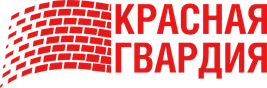 Красная гвардия